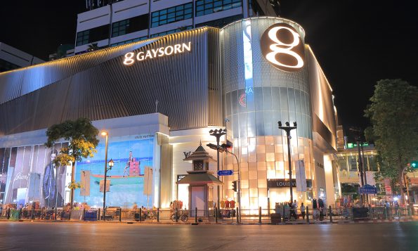 Gaysorn