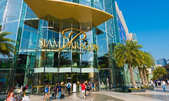 Siam Paragon