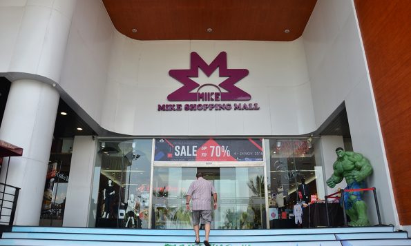 Mike Shopping Mall