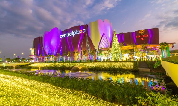 Central Plaza Nakhon Ratchasima